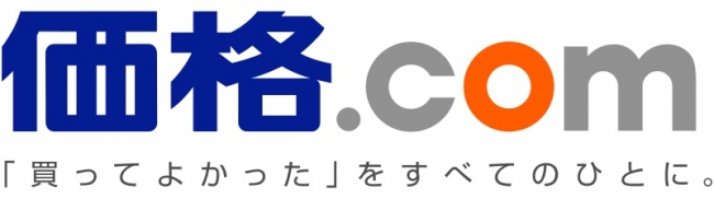価格.comのロゴ
